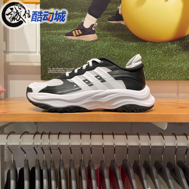 厚底缓震运动休闲低帮鞋