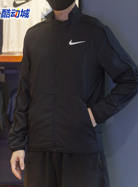 耐克外套男2025春新款运动休闲防风防晒衣梭织立领夹克DM6620-011