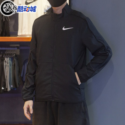 耐克外套男2025春新款运动休闲防风防晒衣梭织立领夹克DM6620-011
