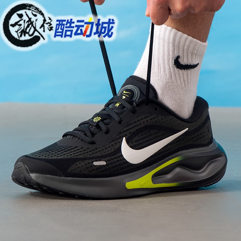 Nike耐克男子2025冬季JOURNEY RUN透气防滑运动跑步鞋 FN0228-008
