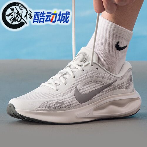 Nike耐克男子2025秋季JOURNEY RUN透气防滑运动跑步鞋 FN0228-107