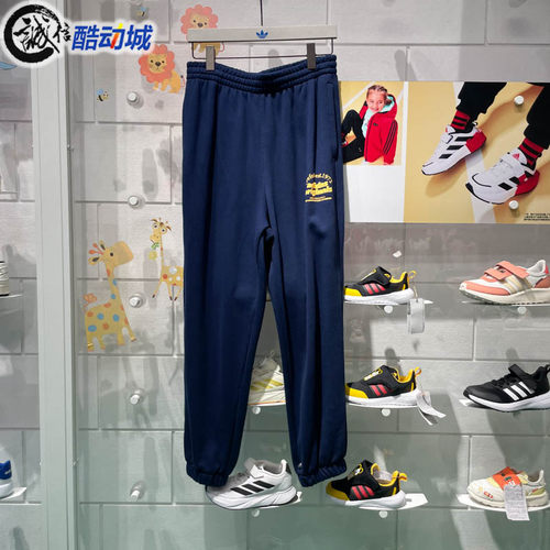阿迪达斯印花运动休闲长裤