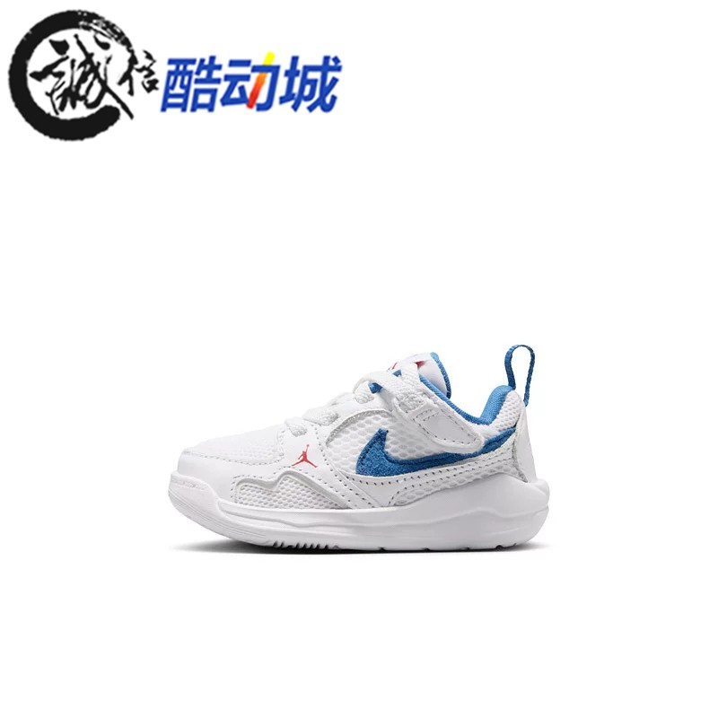 Nike耐克童鞋2026年秋新款简约舒适透气缓震运动休闲鞋HQ0508-108
