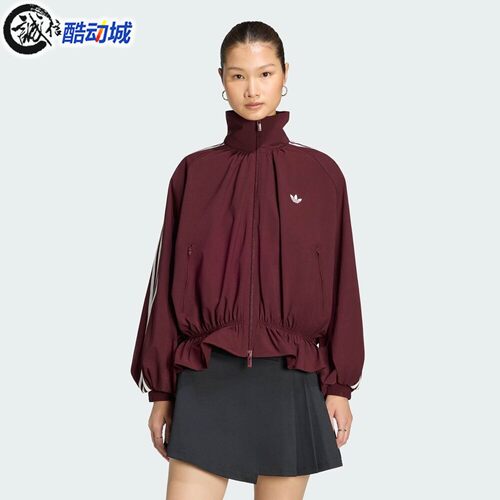 阿迪达斯三叶草女子2026年秋新款复古宽松收腰休闲花苞外套LG3959