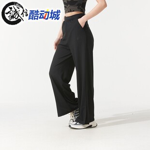 Adidas阿迪达斯女子夏新款轻薄凉感舒适运动阔腿裤 JN0712 JN0713