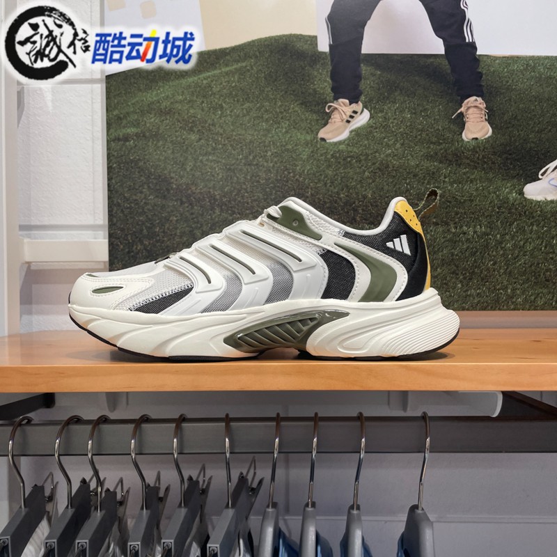 阿迪达斯男女跑步鞋网面透气