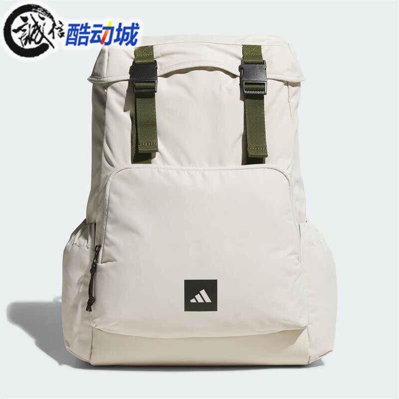 阿迪达斯男女运动翻盖双肩背包
