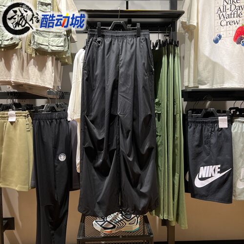 可束脚高腰防晒速干直筒长裤
