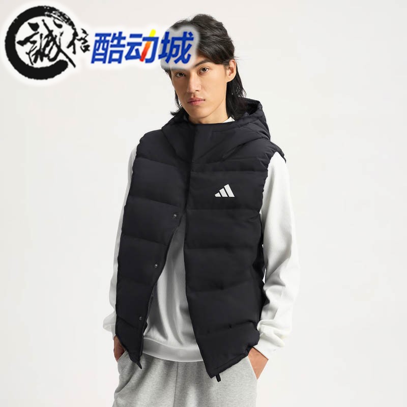 Adidas阿迪达斯男子2025冬季百搭舒适防风保暖羽绒运动马甲KH3995