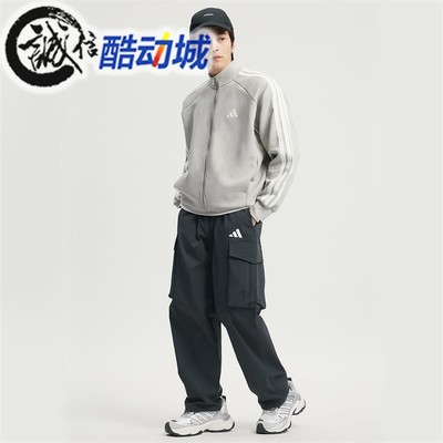 阿迪达斯男子针织宽松运动外套