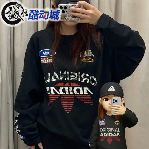 阿迪达斯三叶草赛车宽松长袖T恤