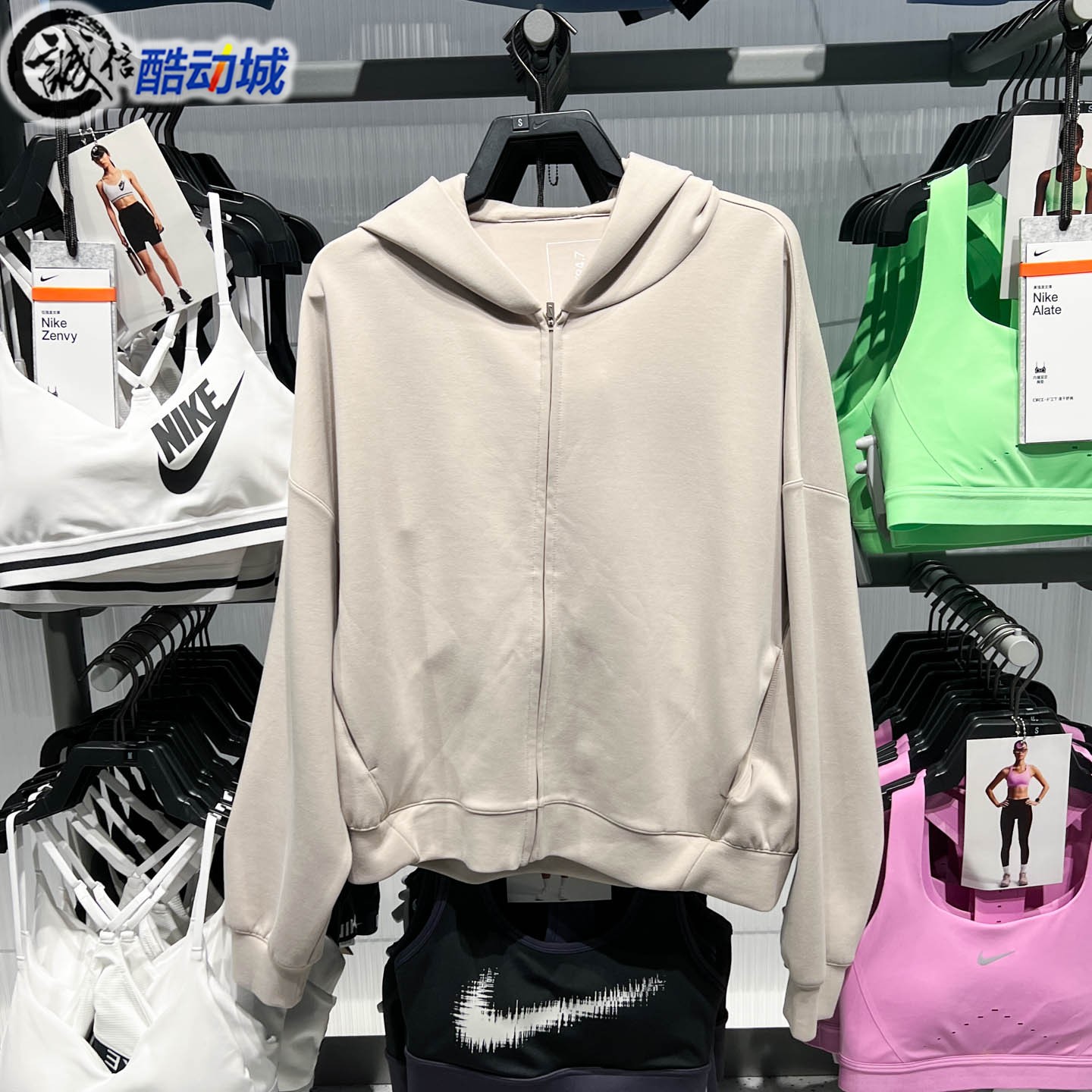 Nike耐克女装2026秋新款日常时尚运动休闲连帽夹克外套IR1925-236