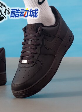 Nike耐克男子AIR FORCE 1 07 LV8防滑耐磨低帮运动板鞋IH1698-200
