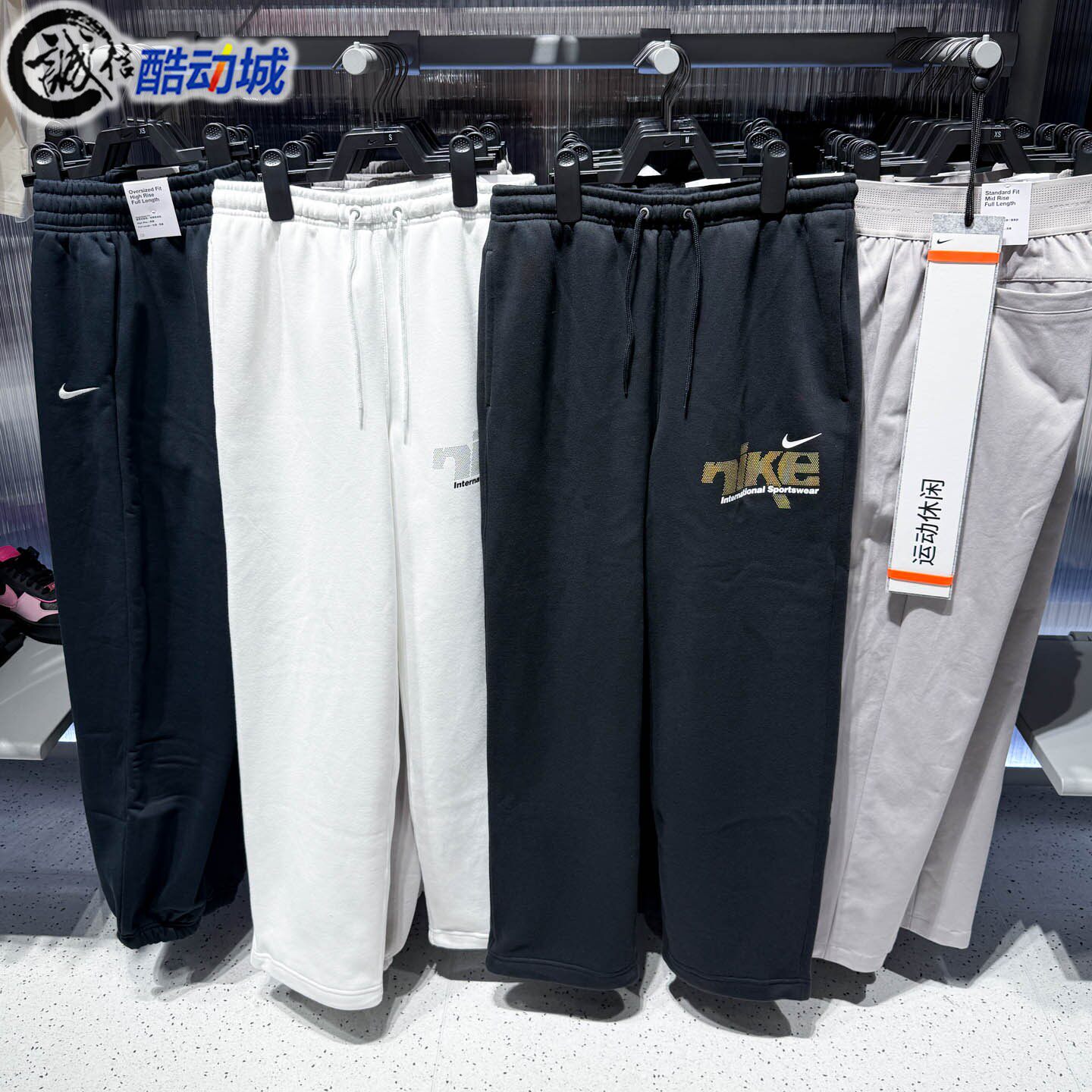 Nike耐克男子2025冬季宽松休闲运动裤加绒保暖长裤IM8324-010-100