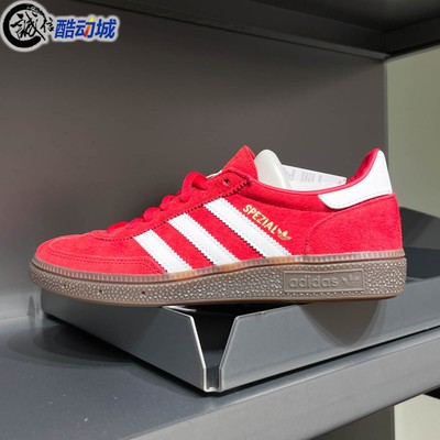 阿迪达斯三叶草男女2026春新款HANDBALL SPEZIAL德训鞋板鞋KH6039