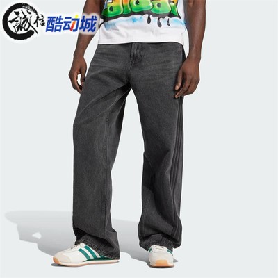 阿迪达斯三叶草男子牛仔扭扭裤