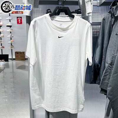 Nike耐克女子2026夏新款经典百搭运动休闲宽松短袖T恤 FD4150-100