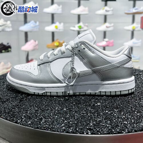 Nike耐克女子2026夏季新款DUNK LOW 翻毛皮黄色运动鞋 FV1311-100