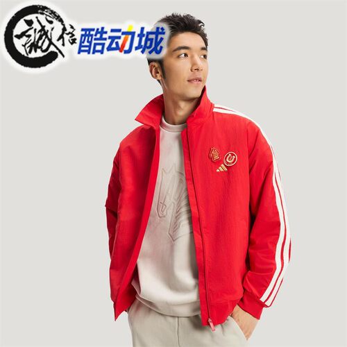 阿迪达斯三叶草男子加绒运动外套