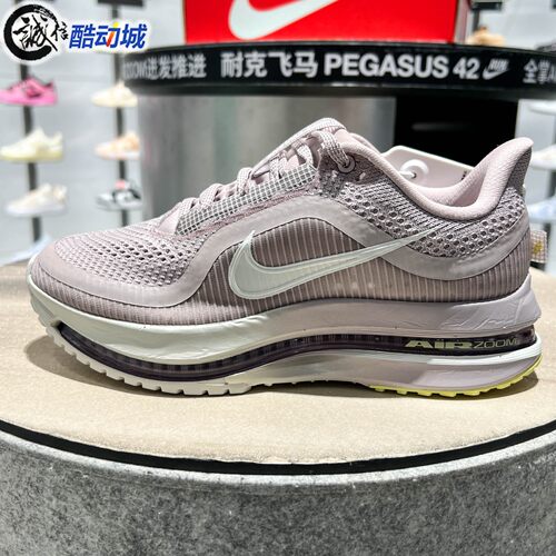 Nike耐克2026年冬新款Pegasus Premium女子缓震跑步鞋 HQ2593-609