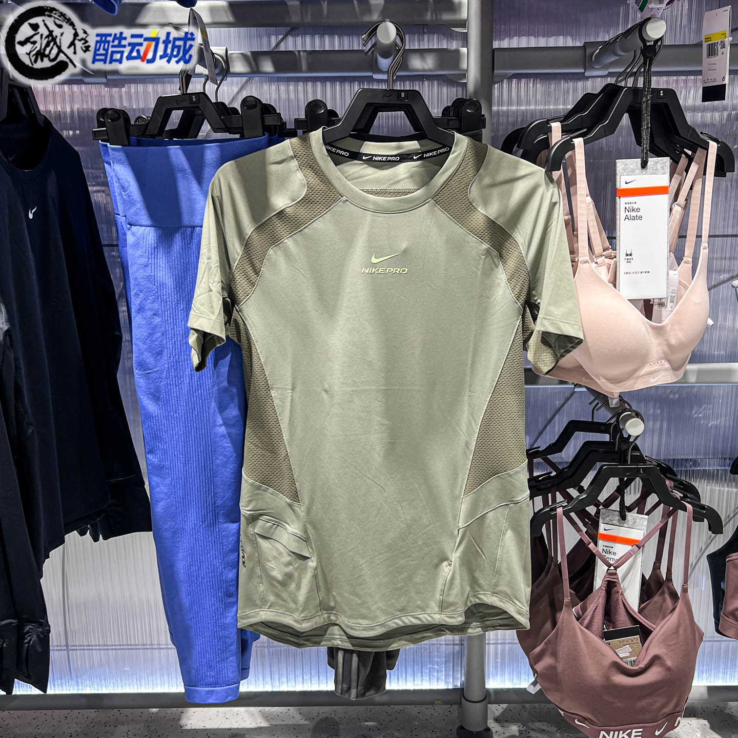 Nike耐克男子2026春新款舒适速干专业训练修身短袖上衣IF2215-320