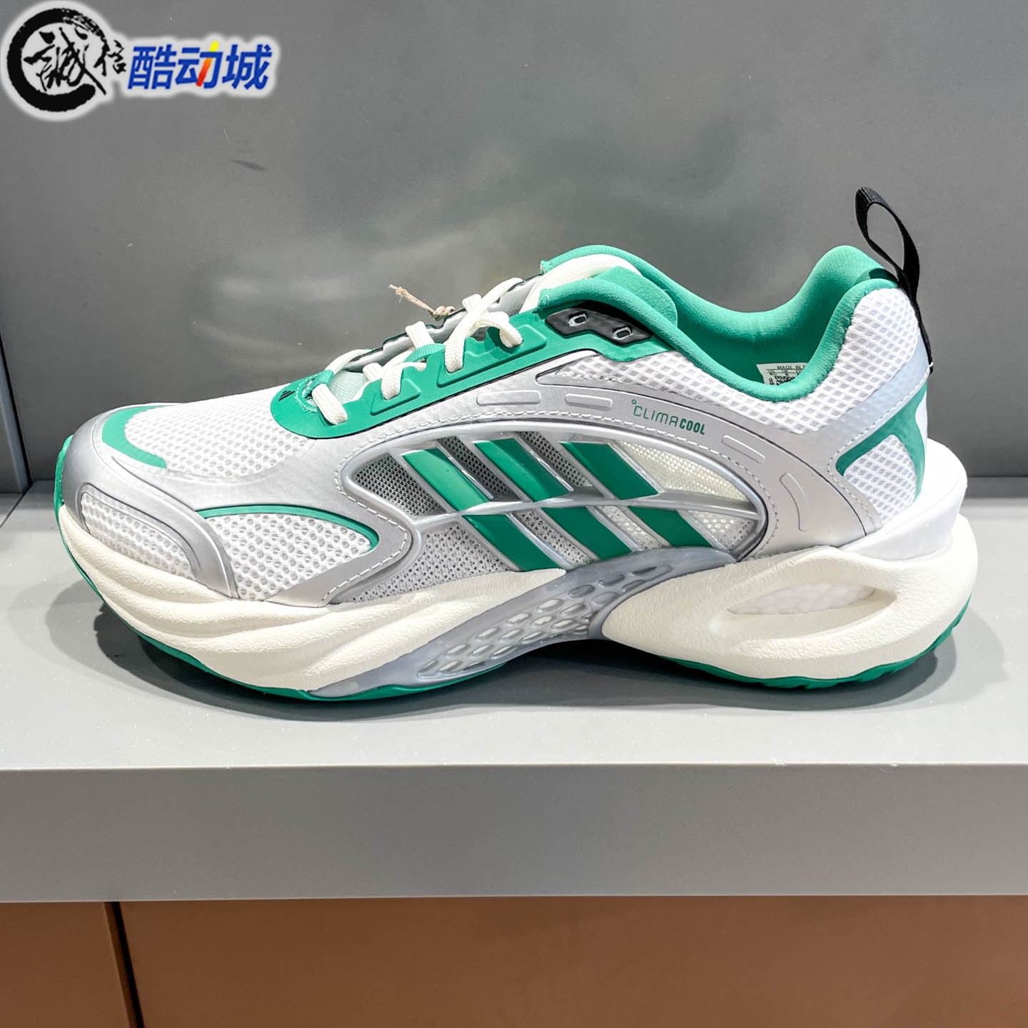Adidas阿迪达斯男女鞋2026夏季运动休闲透气缓震回弹跑步鞋KK1810