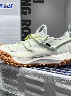 Nike耐克2026春季ACG男子户外防水防滑缓震耐磨运动鞋 DD2861-001