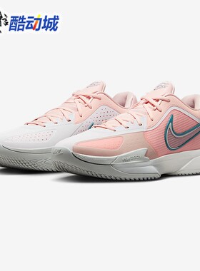 Nike耐克男子2025春新款G.T. CUT CROSS EP实战篮球鞋 HF0231-602