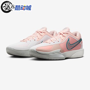 G.T. HF0231 CUT EP实战篮球鞋 602 CROSS Nike耐克男子2025春新款