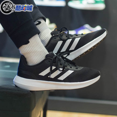 阿迪达斯男鞋2024春新款RUNFALCON 3.0 网面透气运动跑步鞋HQ3790
