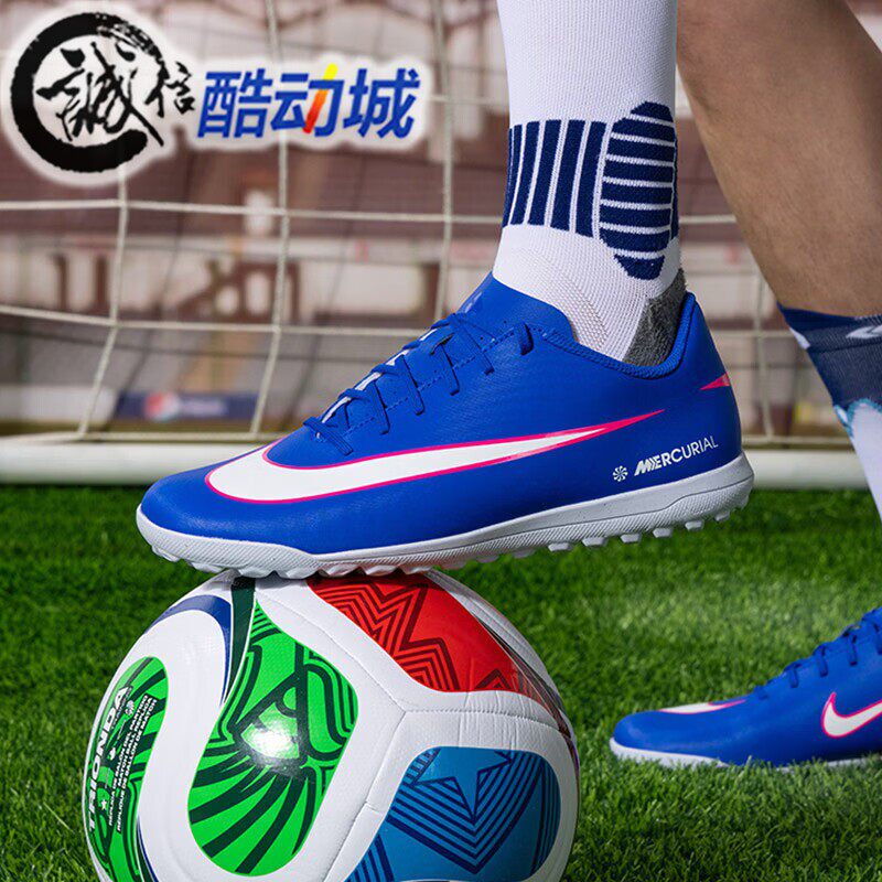 Nike耐克男子VAPOR 16 CLUB TF刺客16高端人造草足球鞋FQ8446-446