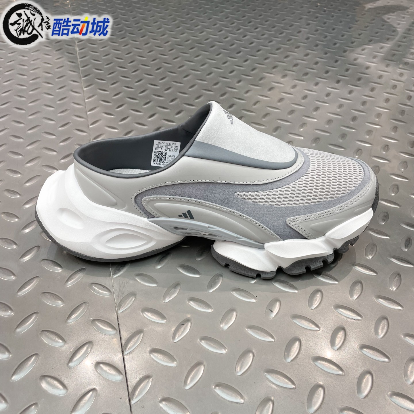 Adidas阿迪达斯男女鞋2026新款简约舒适缓震耐磨半拖穆勒鞋JS4586