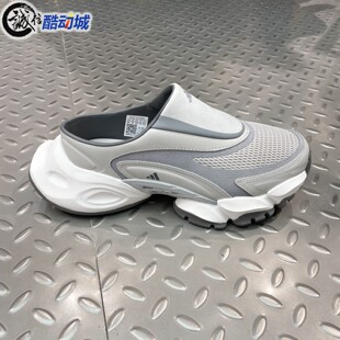 JS4586 简约舒适缓震耐磨半拖穆勒鞋 Adidas阿迪达斯男女鞋 2026新款