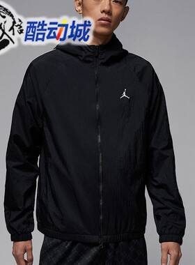Nike耐克男子2025秋经典百搭舒适运动休闲外套连帽夹克IB2242-010