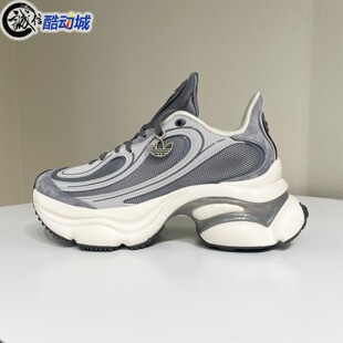 阿迪达斯三叶草女子2026夏新款 KJ3974 简约百搭运动休闲厚底老爹鞋