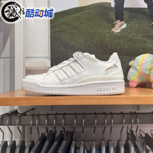 阿迪达斯防滑耐磨男女系带运动鞋
