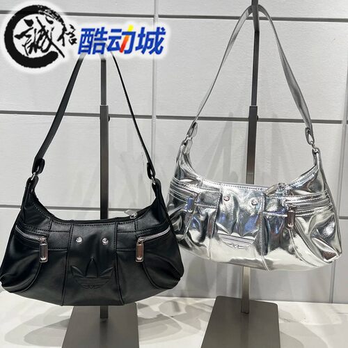 阿迪达斯三叶草女子腋下包