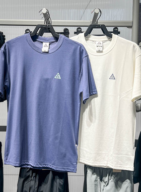 Nike耐克男装2025秋新款运动休闲训练速干针织短袖IH8660-133-508