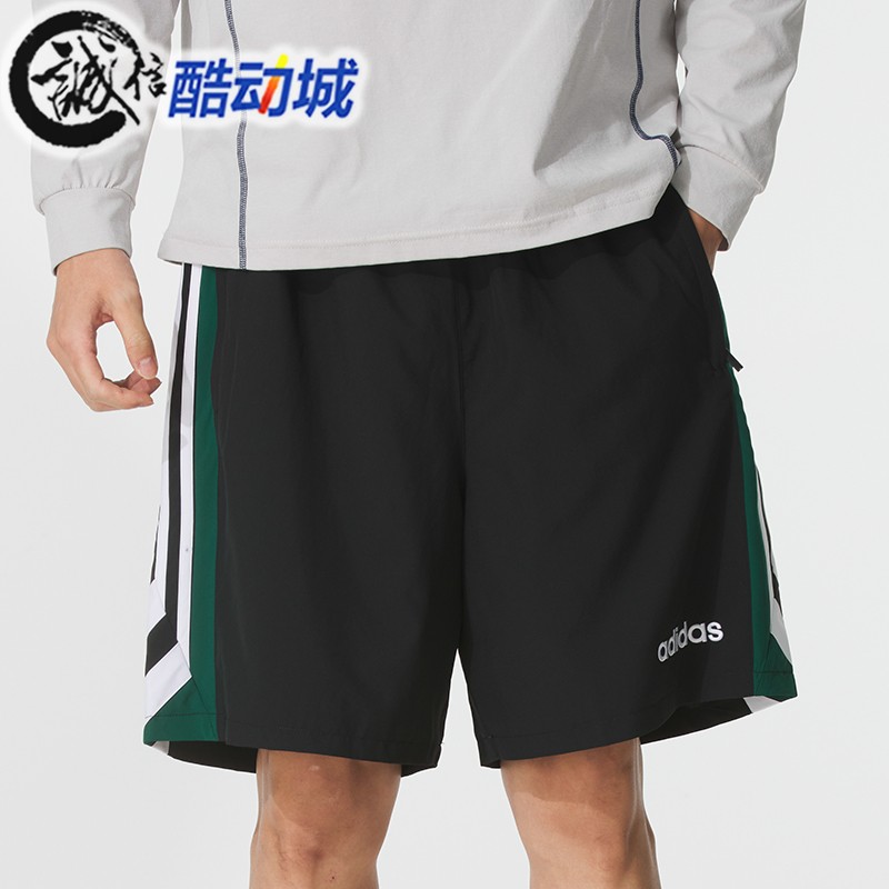 阿迪达斯三叶草男子足球风运动裤