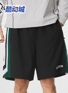 阿迪达斯三叶草男子2025夏新款休闲足球风宽松梭织运动短裤JX3077