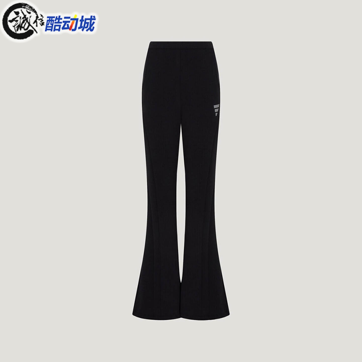 Adidas阿迪达斯女子2026年秋季简约百搭修身运动休闲喇叭裤KZ0687
