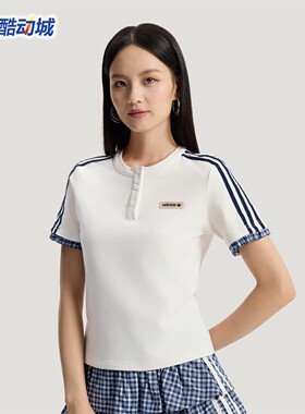 阿迪达斯三叶草女子元气轻活风格子边短袖T恤上衣2026夏季 KU9392