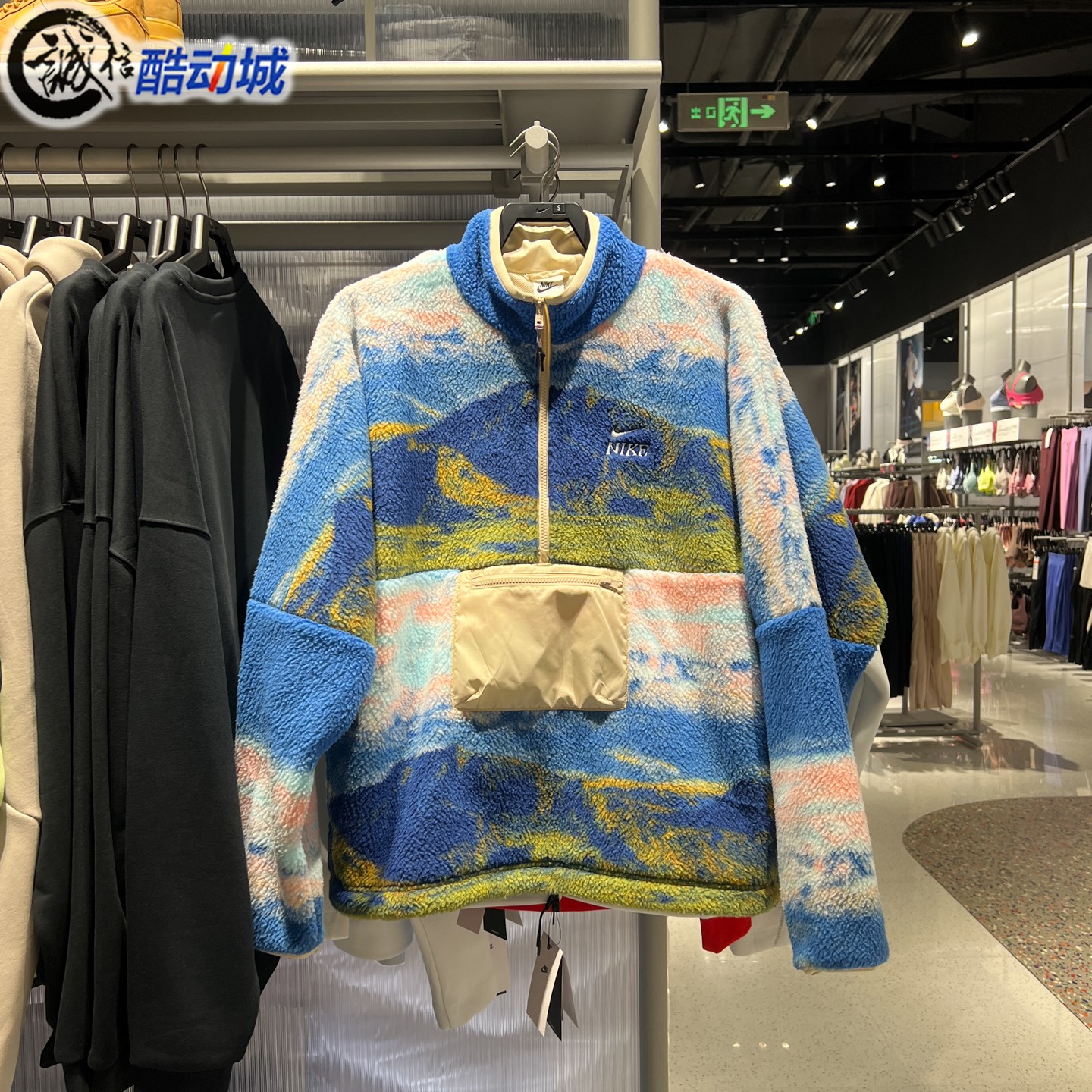 耐克男子2026马年限定款半拉链仿羊羔绒舒适套头衫卫衣IQ6117-126