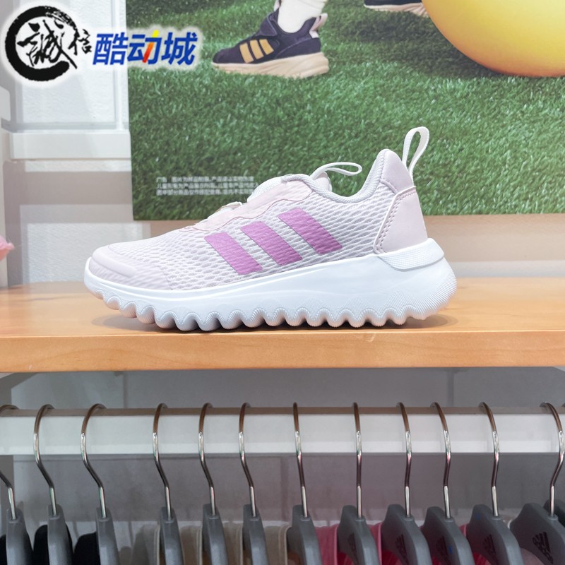 透气舒适旋转按钮运动休闲鞋