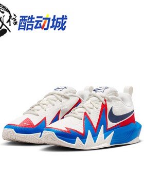 Nike耐克大童2026夏季S.T.Dynamite缓震回弹耐磨篮球鞋IH2308-105