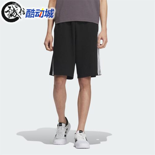 阿迪达斯男子宽松双面针织短裤
