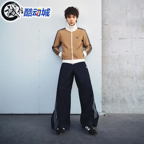 阿迪达斯三叶草男女牛仔扭扭裤