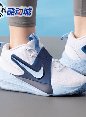 Nike耐克大童Team Hustle D 12运动篮球鞋HF6279-100-601-101-002