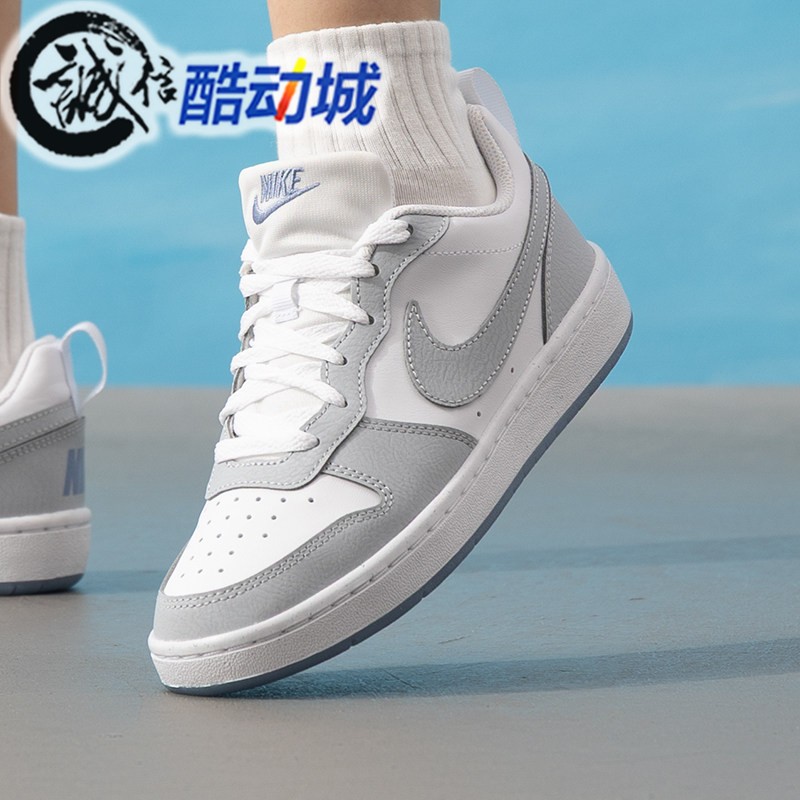 Nike耐克大童鞋2026夏新款Court透气百搭运动板鞋 IH4519-100-001