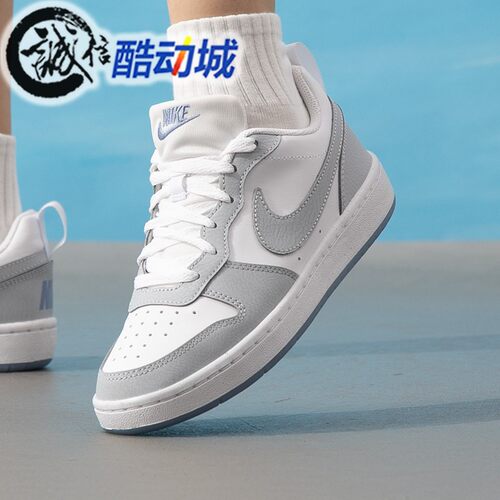 Nike耐克大童鞋2026夏新款Court透气百搭运动板鞋 IH4519-100-001